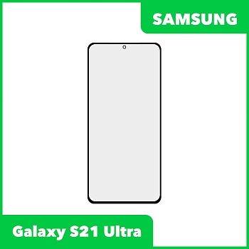 Стекло для переклейки дисплея Samsung Galaxy S21 Ultra, черный