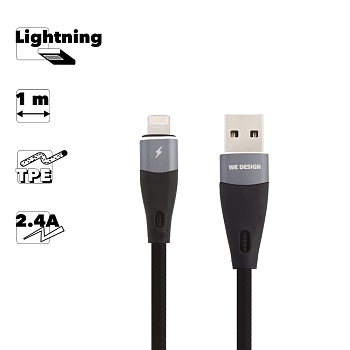USB кабель WK Elephant Data Cable For Lightning WDC-079i 2.4A Apple 8-pin, черный