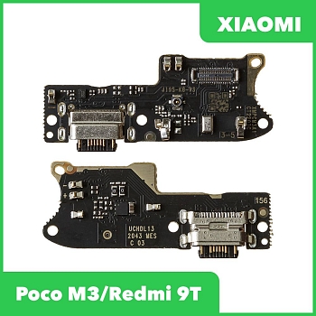 Системный разъем (разъем зарядки) для Xiaomi Poco M3, Redmi 9T, разъем гарнитуры и микрофон
