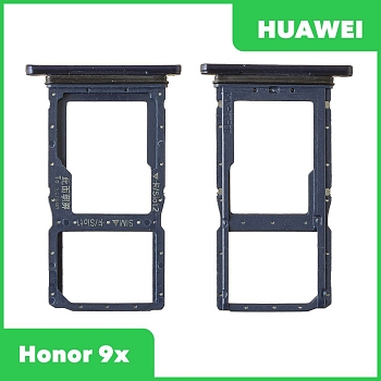 Держатель (лоток) SIM-карты для Huawei Honor 9X, синий