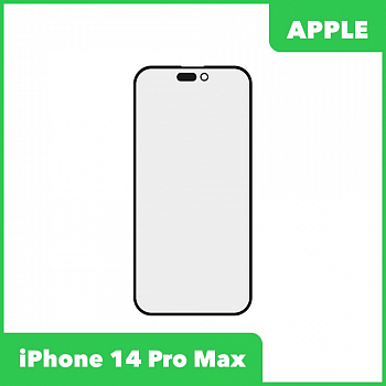 G+OCA PRO стекло для IPhone 14 Pro Max олеофобное покрытие (черный)
