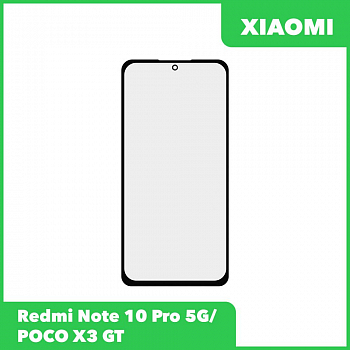 G+OCA PRO стекло для переклейки Xiaomi Redmi Note 10 Pro 5G, POCO X3 GT (черный)