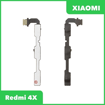 Шлейф, FLC Xiaomi Redmi 4x (кнопки питания и громкости)
