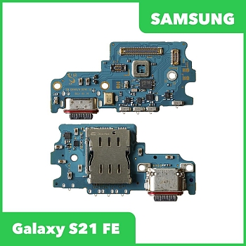 Разъем зарядки для телефона Samsung Galaxy S21 FE SM-G990, разъем SIM и микрофон