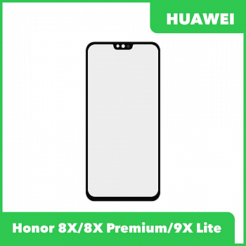 G+OCA PRO стекло для переклейки Huawei Honor 8X, 8X Premium, Honor 9X Lite (черный)